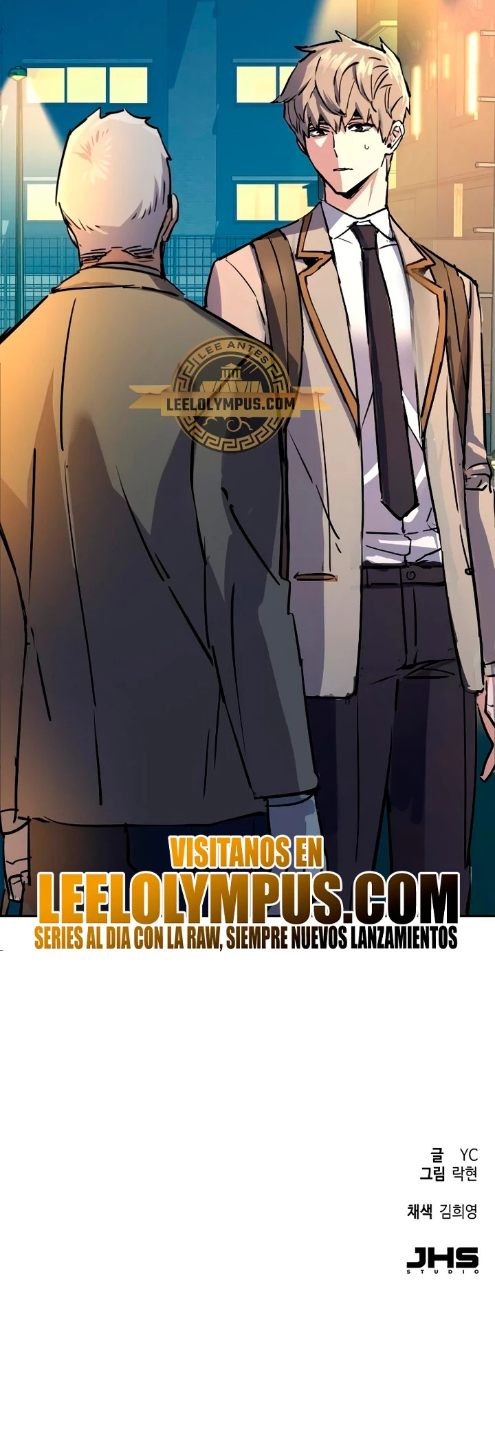Read Mercenary Enrollment ES Manga Online