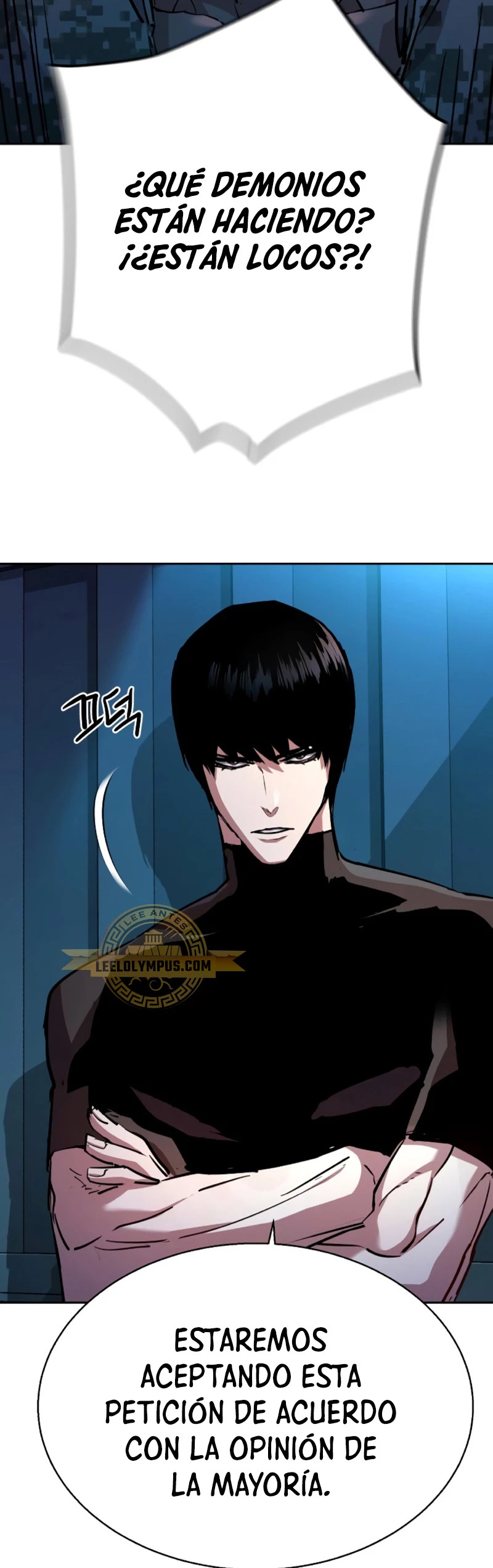 Read Mercenary Enrollment ES Manga Online