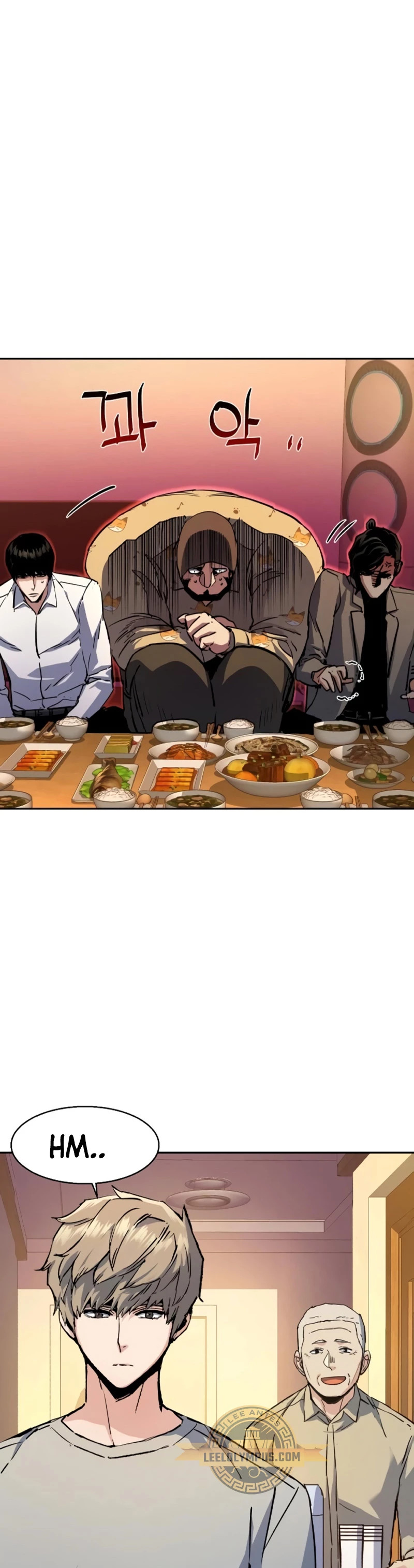 Read Mercenary Enrollment ES Manga Online