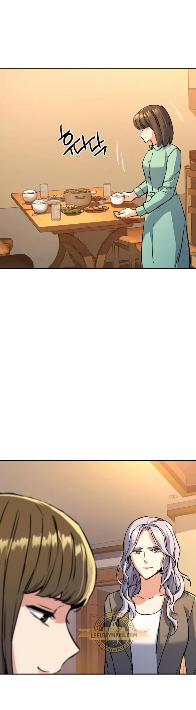 Read Mercenary Enrollment ES Manga Online