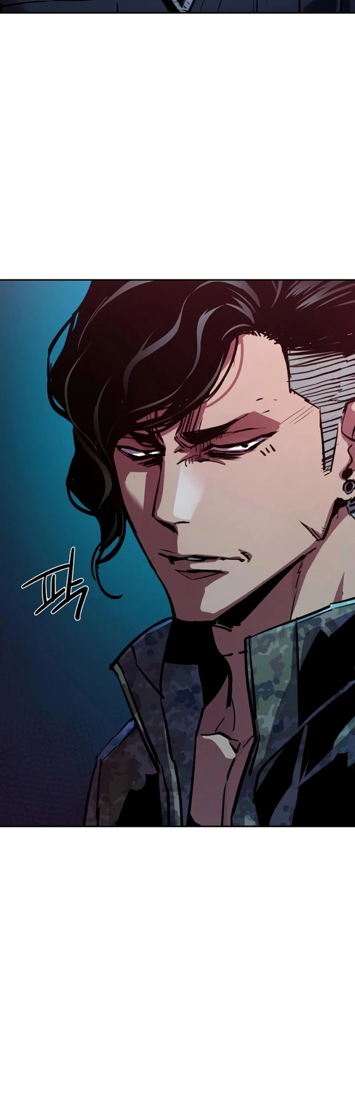 Read Mercenary Enrollment ES Manga Online