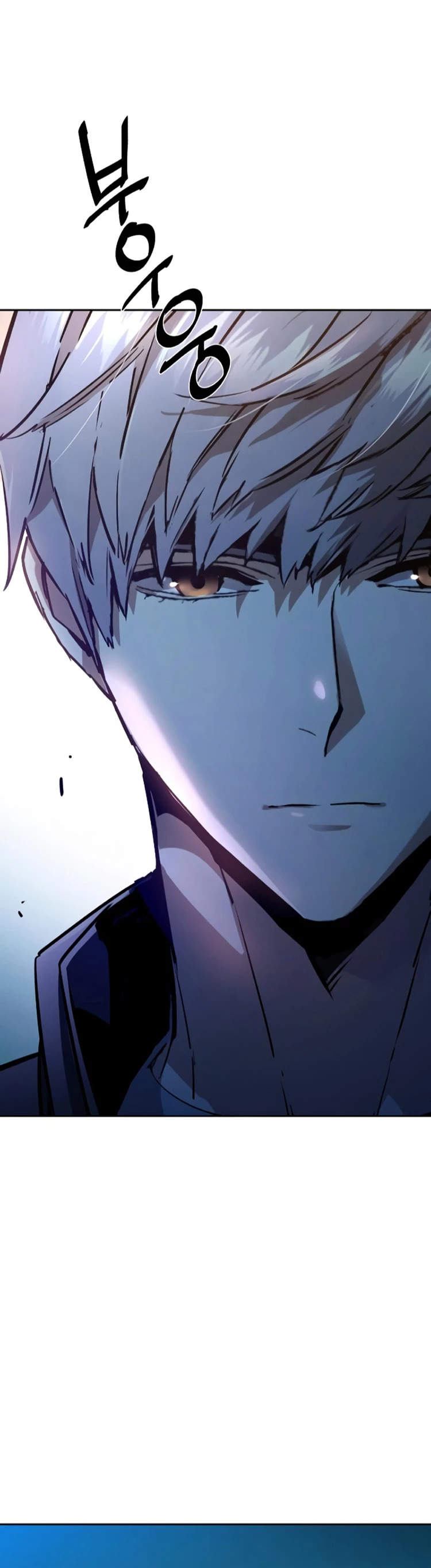 Read Mercenary Enrollment ES Manga Online