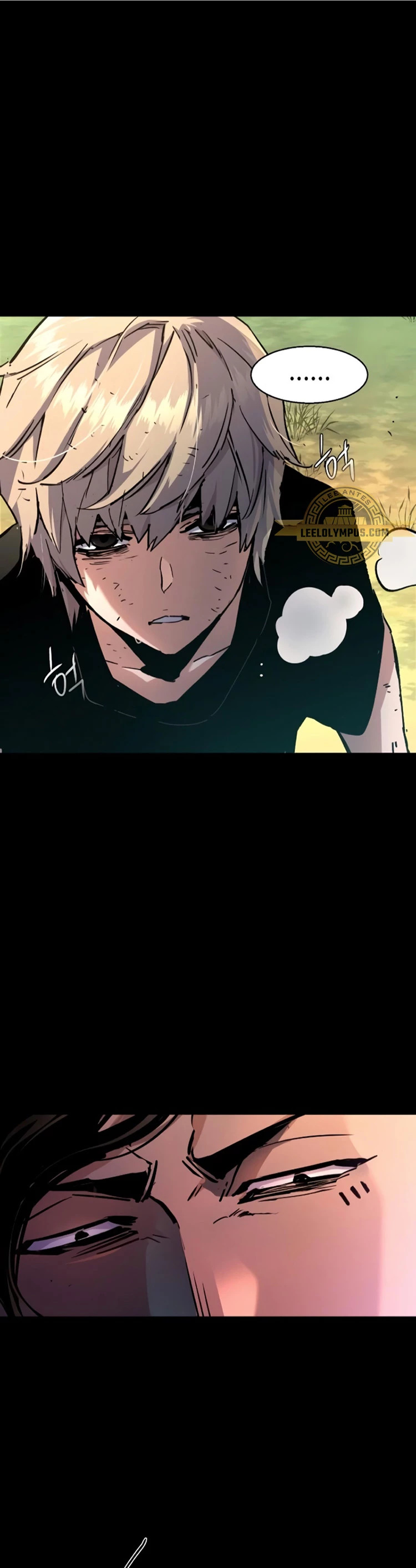 Read Mercenary Enrollment ES Manga Online