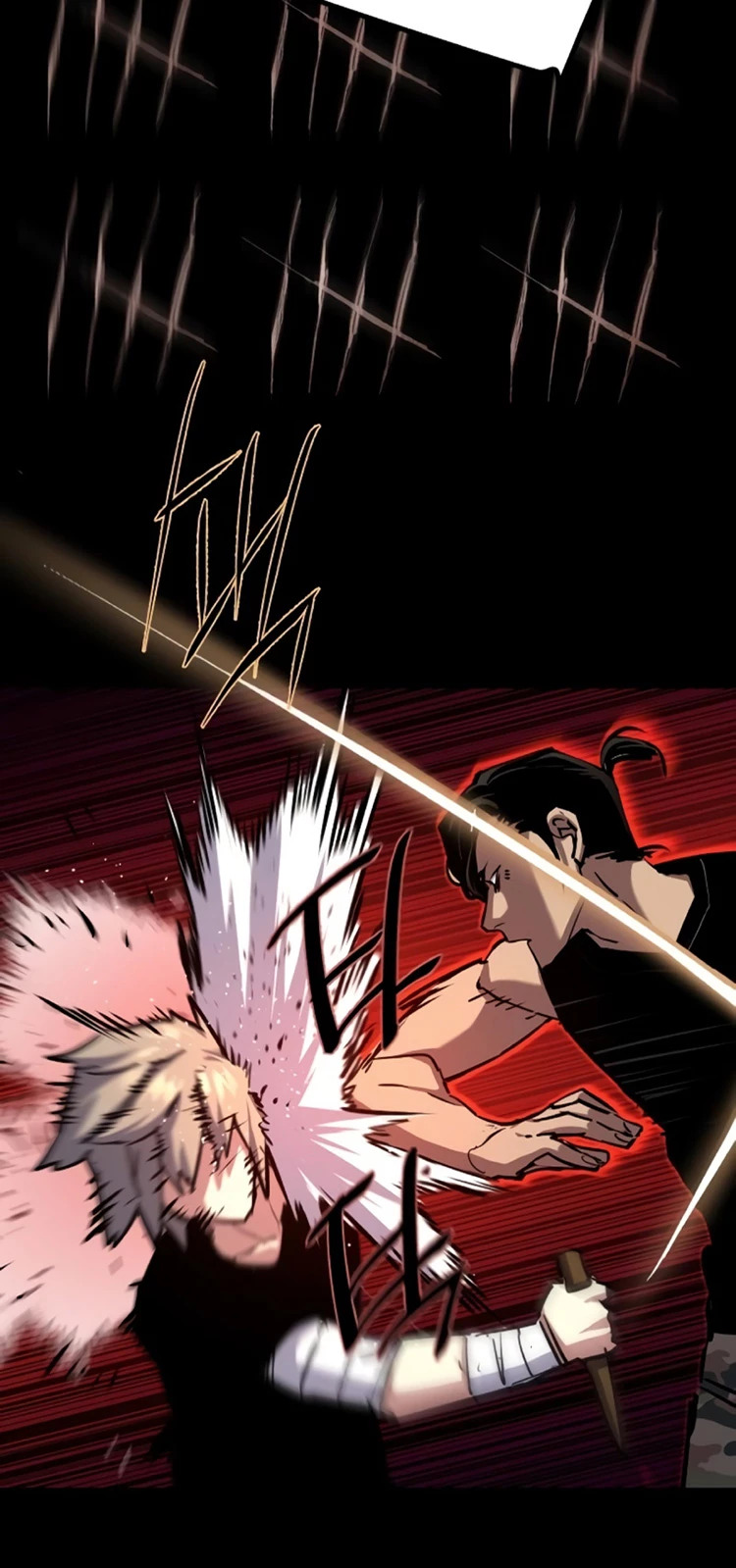 Read Mercenary Enrollment ES Manga Online