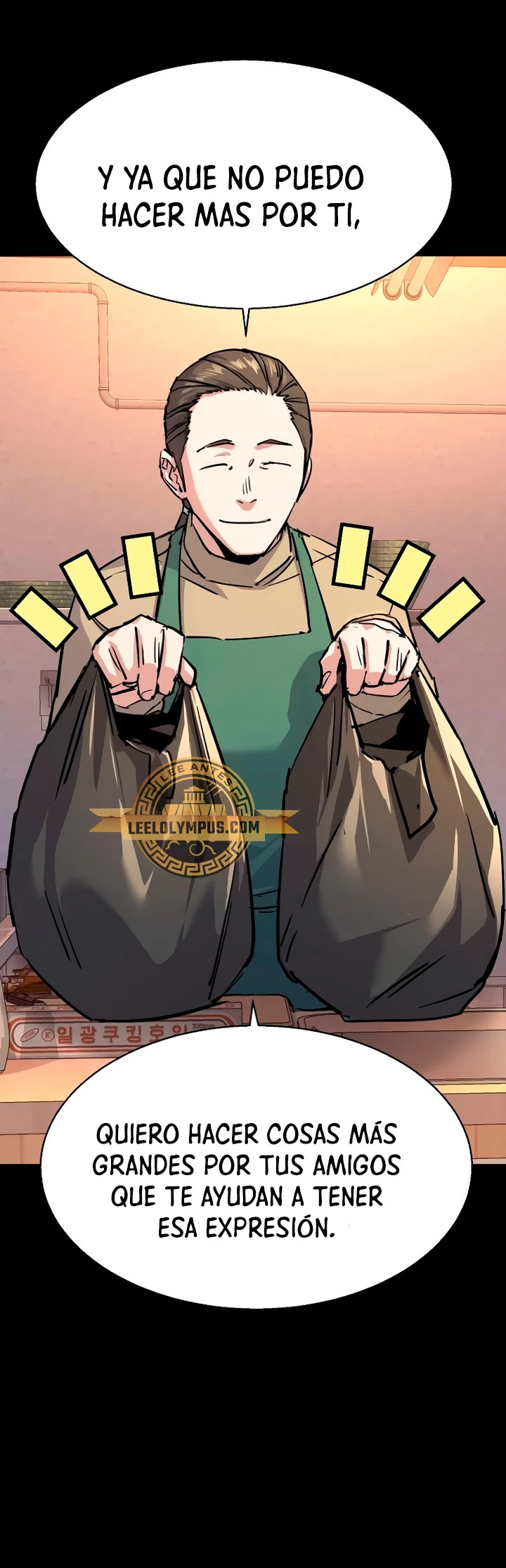 Read Mercenary Enrollment ES Manga Online