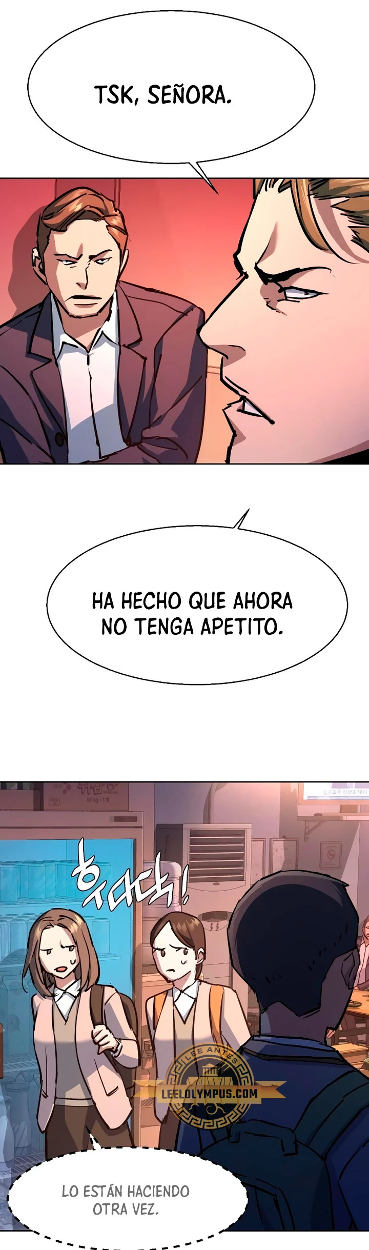 Read Mercenary Enrollment ES Manga Online