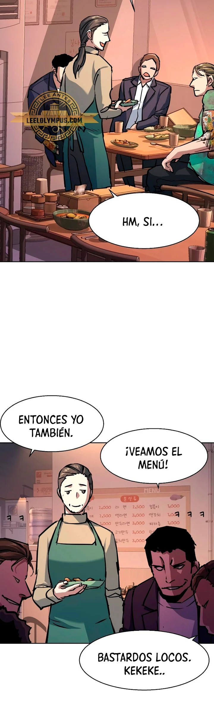 Read Mercenary Enrollment ES Manga Online