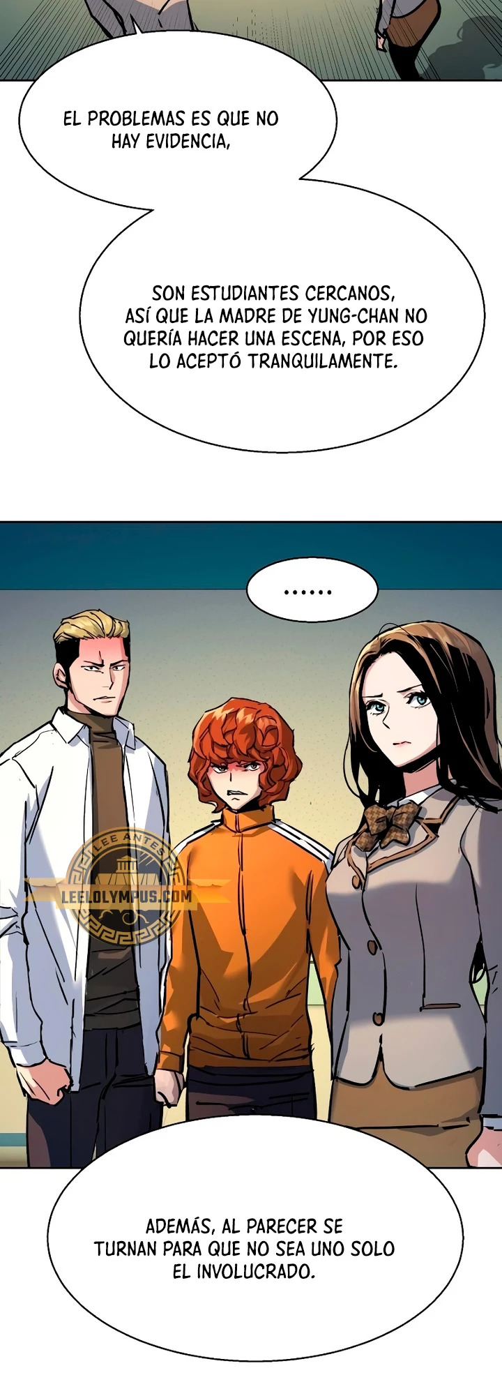 Read Mercenary Enrollment ES Manga Online