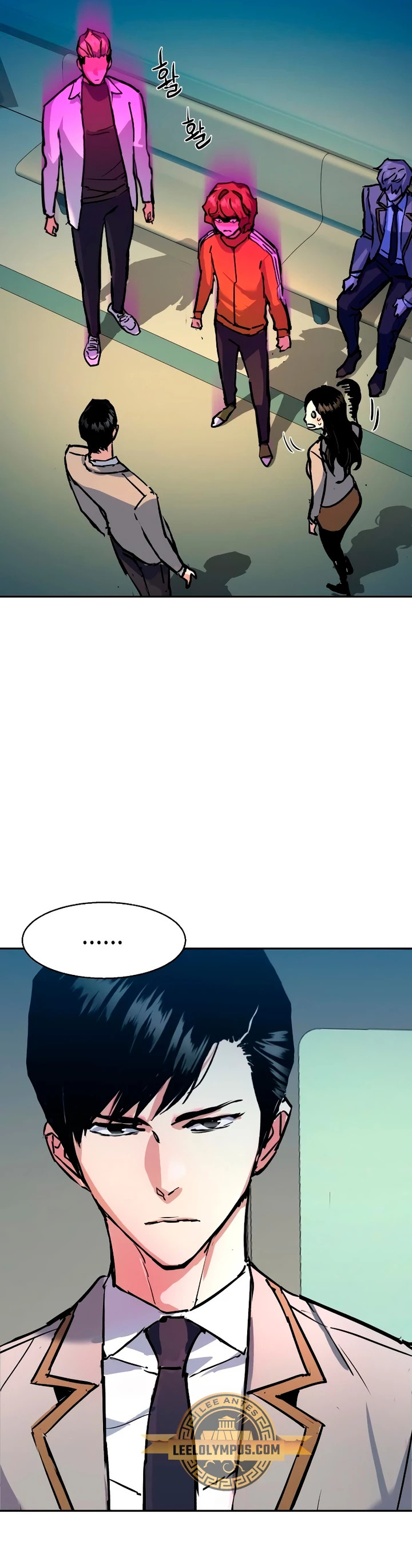 Read Mercenary Enrollment ES Manga Online