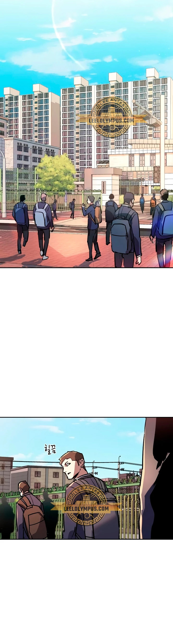 Read Mercenary Enrollment ES Manga Online