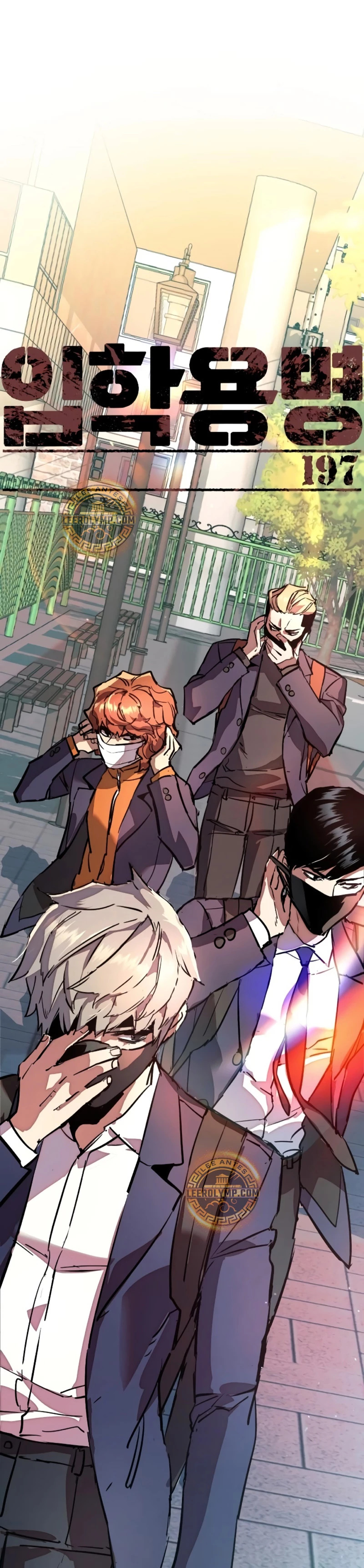 Read Mercenary Enrollment ES Manga Online