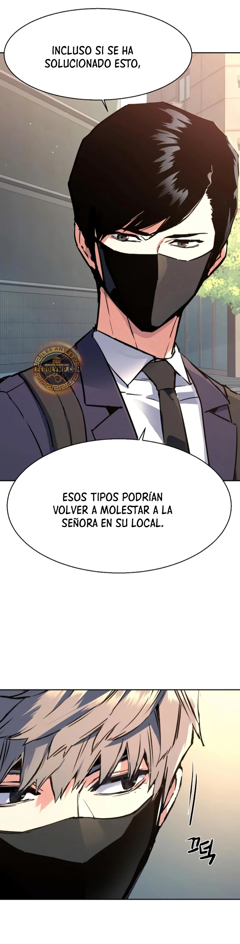 Read Mercenary Enrollment ES Manga Online
