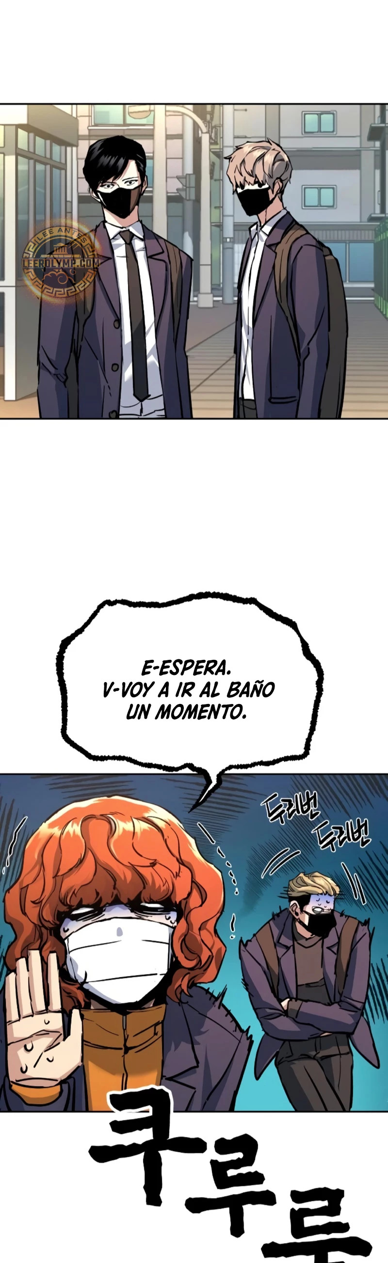 Read Mercenary Enrollment ES Manga Online