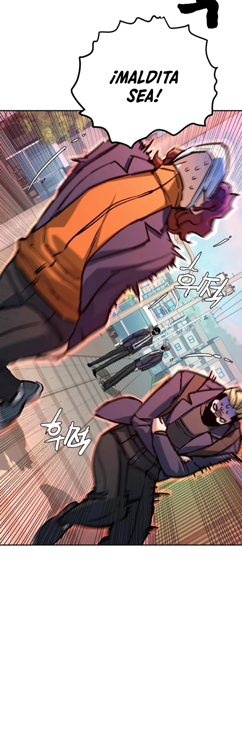 Read Mercenary Enrollment ES Manga Online