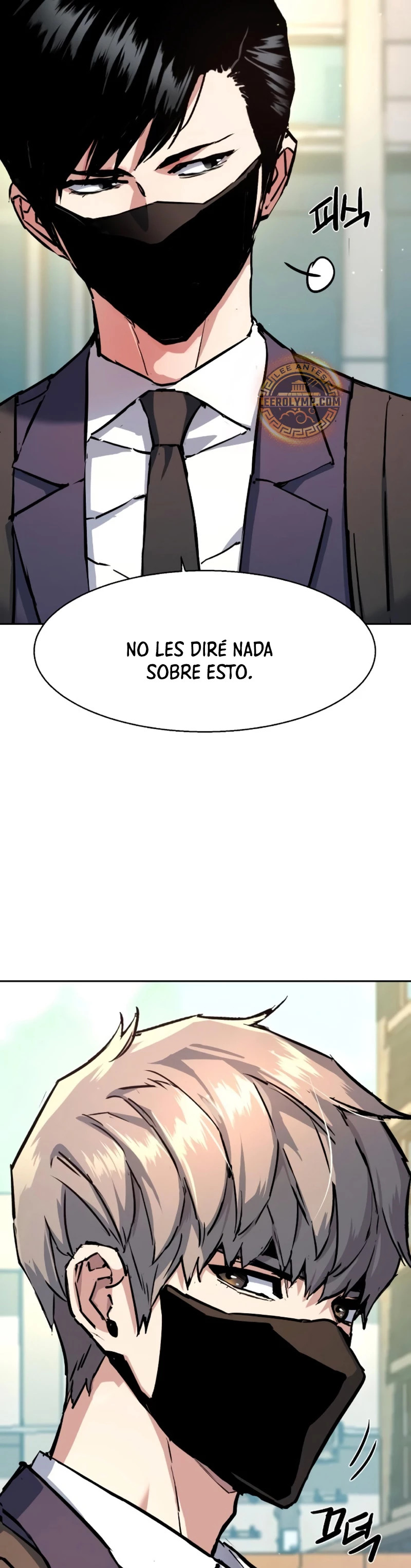 Read Mercenary Enrollment ES Manga Online