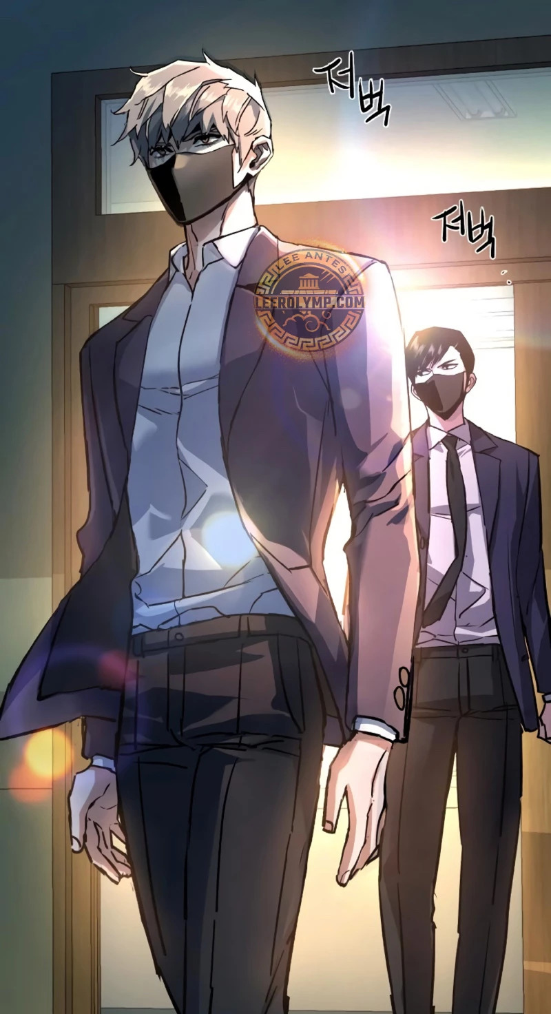 Read Mercenary Enrollment ES Manga Online