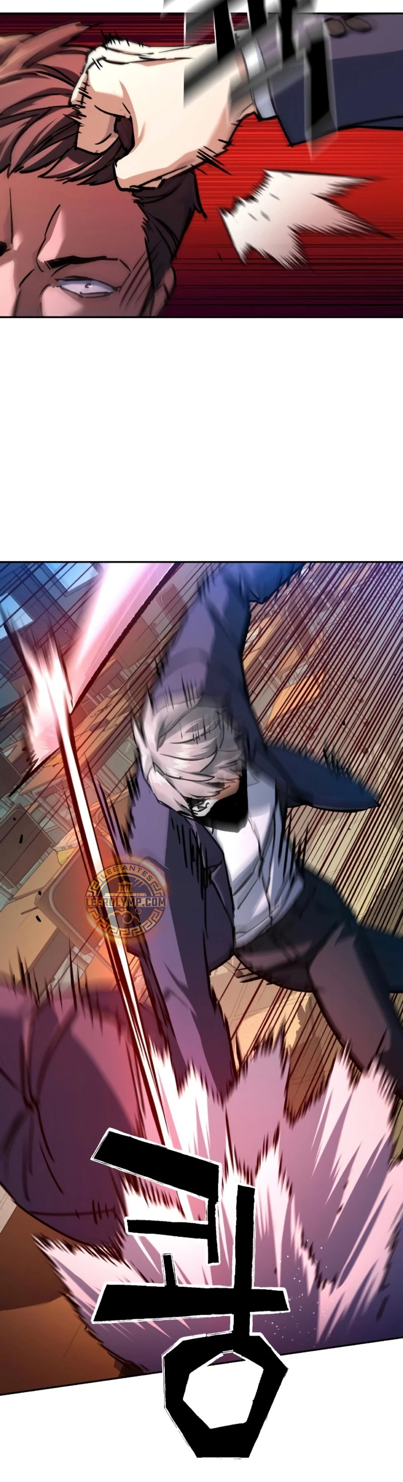 Read Mercenary Enrollment ES Manga Online