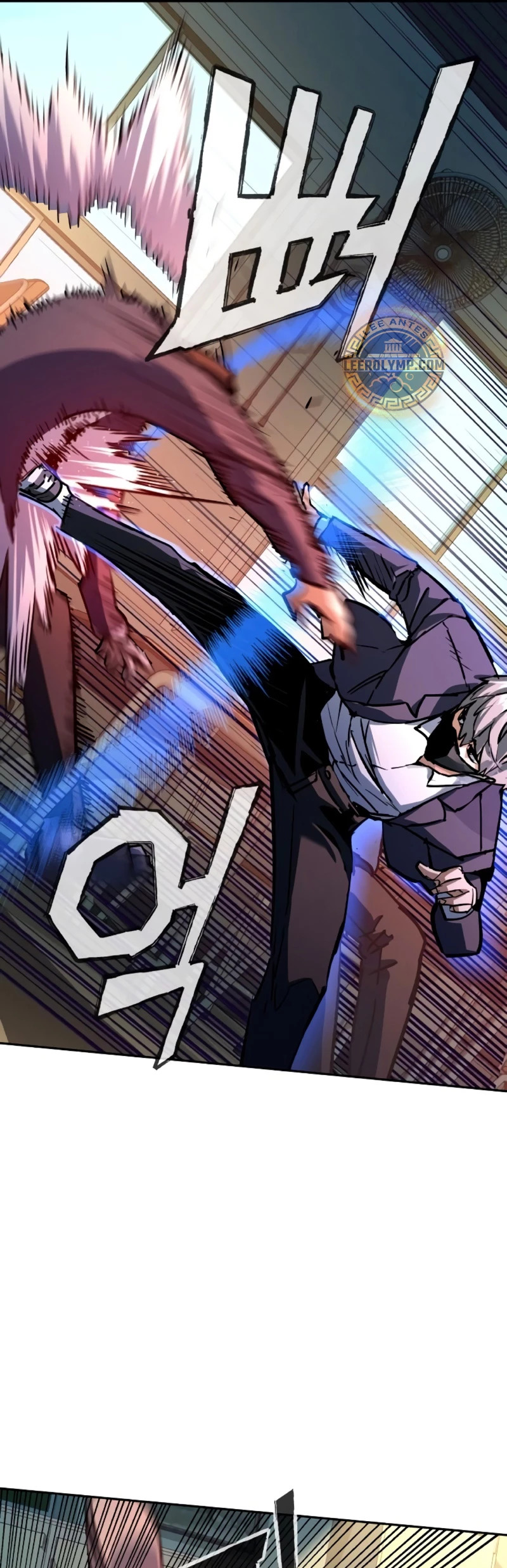 Read Mercenary Enrollment ES Manga Online