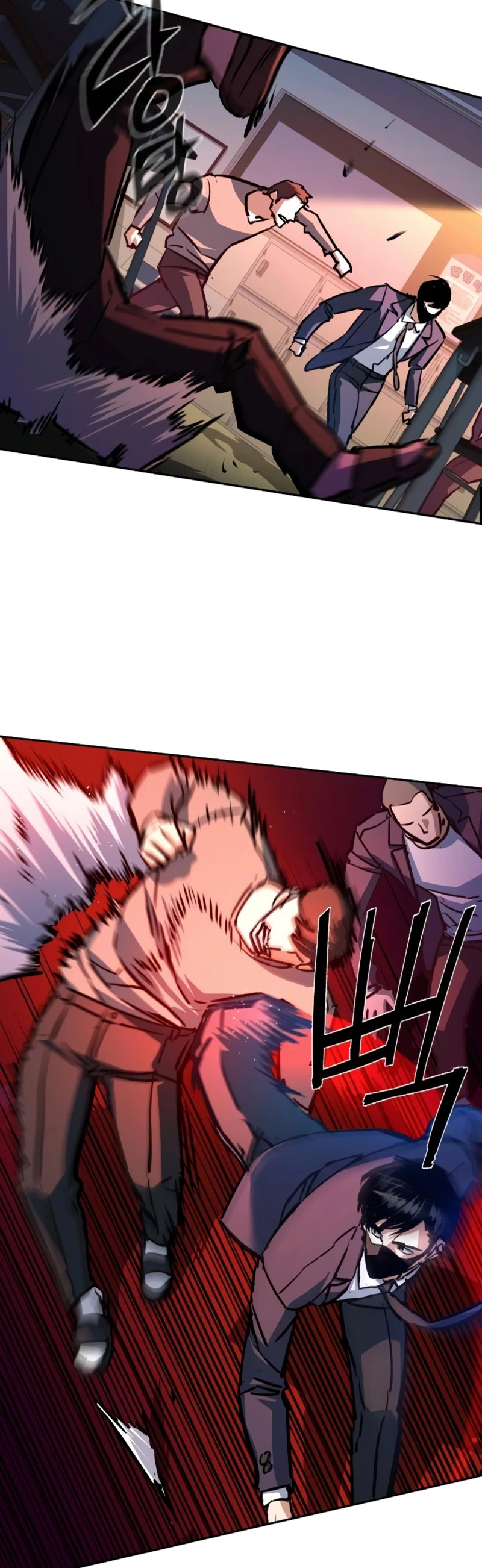 Read Mercenary Enrollment ES Manga Online