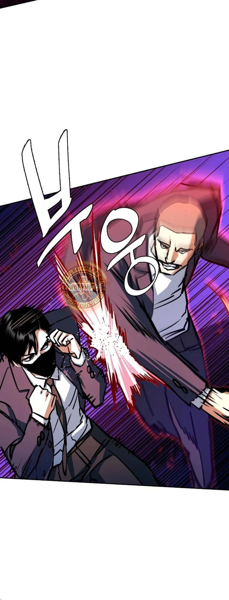 Read Mercenary Enrollment ES Manga Online