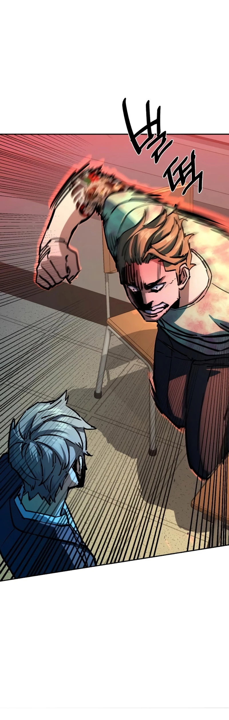 Read Mercenary Enrollment ES Manga Online