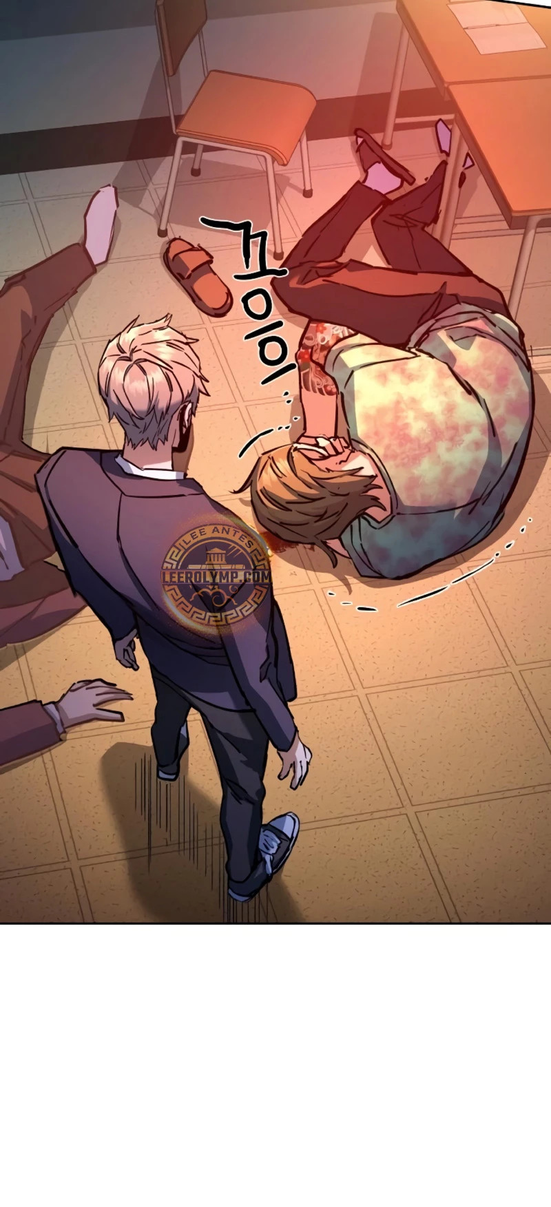 Read Mercenary Enrollment ES Manga Online