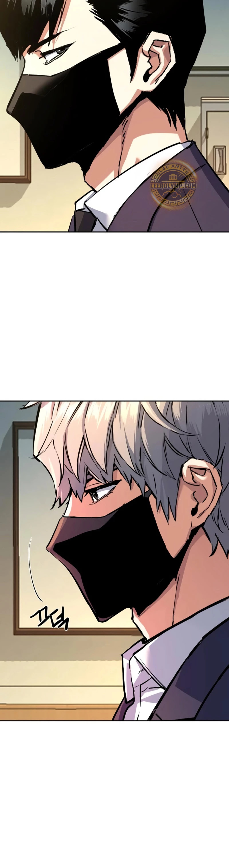 Read Mercenary Enrollment ES Manga Online