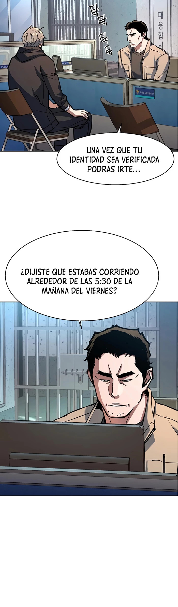 Read Mercenary Enrollment ES Manga Online