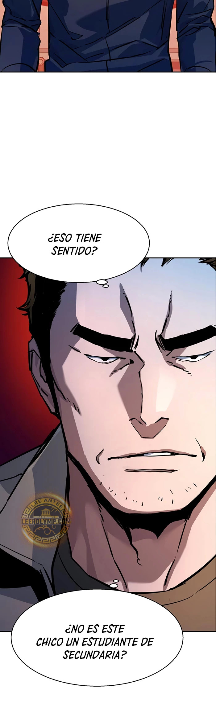 Read Mercenary Enrollment ES Manga Online
