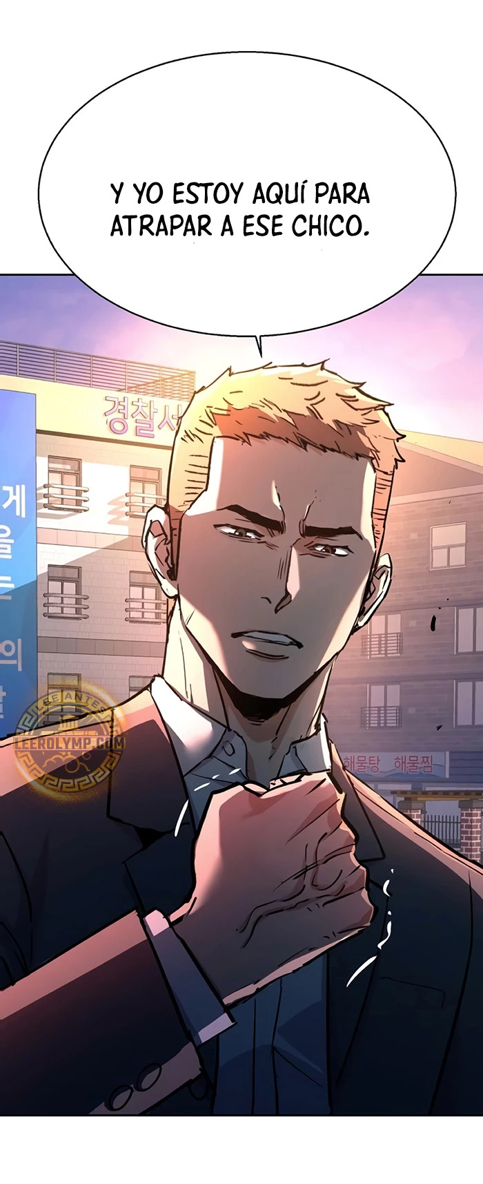 Read Mercenary Enrollment ES Manga Online