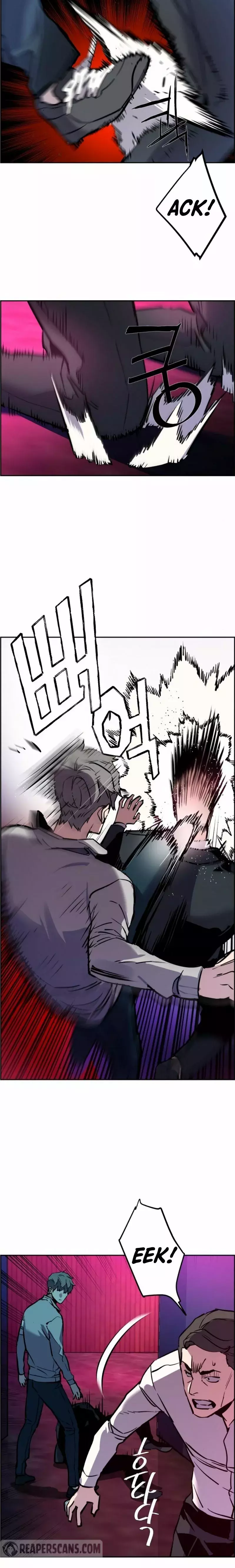 Read Mercenary Enrollment ES Manga Online