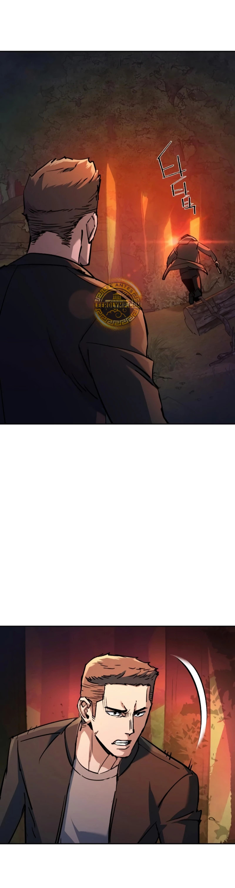 Read Mercenary Enrollment ES Manga Online