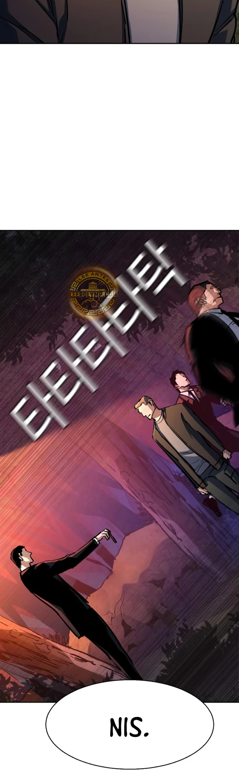 Read Mercenary Enrollment ES Manga Online