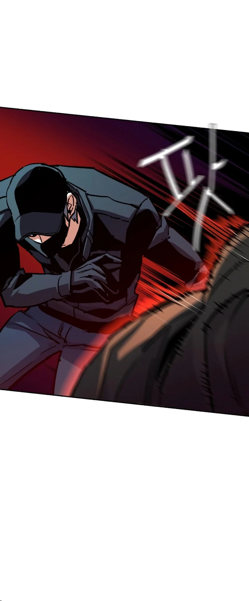 Read Mercenary Enrollment ES Manga Online