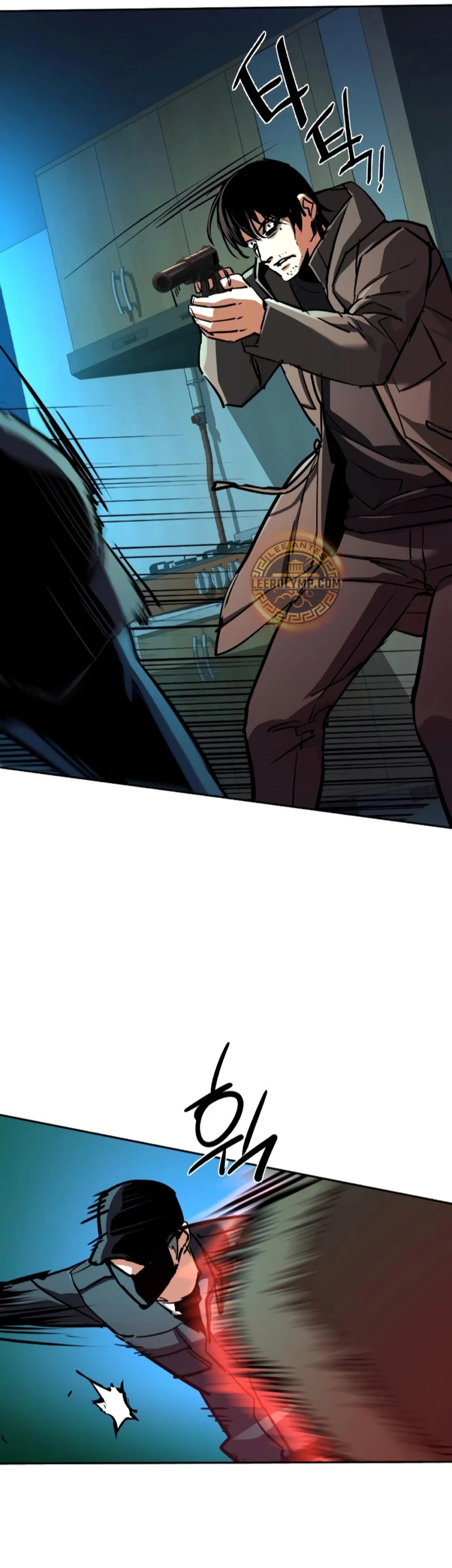 Read Mercenary Enrollment ES Manga Online