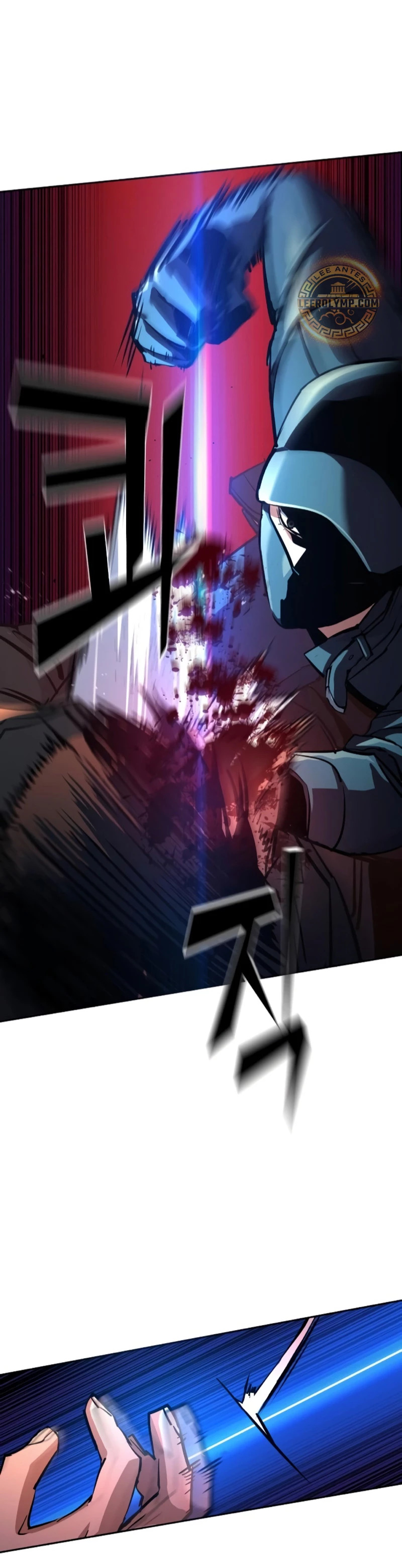 Read Mercenary Enrollment ES Manga Online