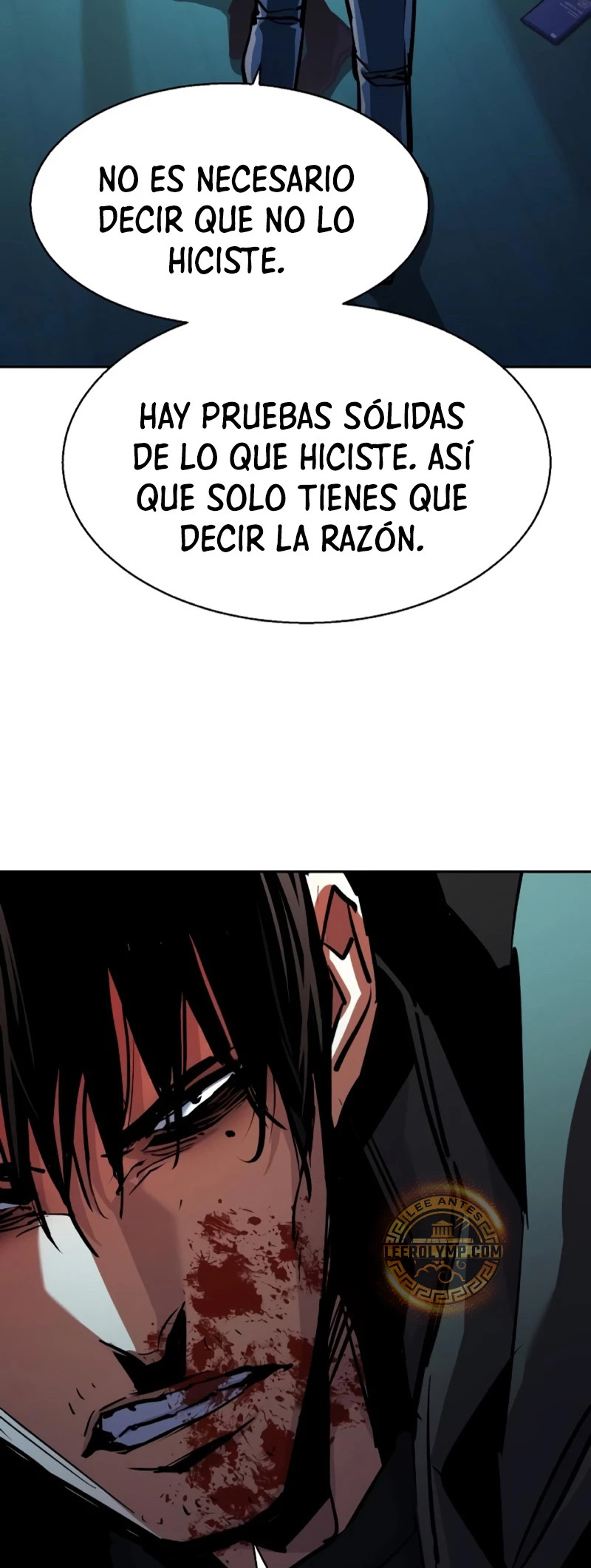 Read Mercenary Enrollment ES Manga Online