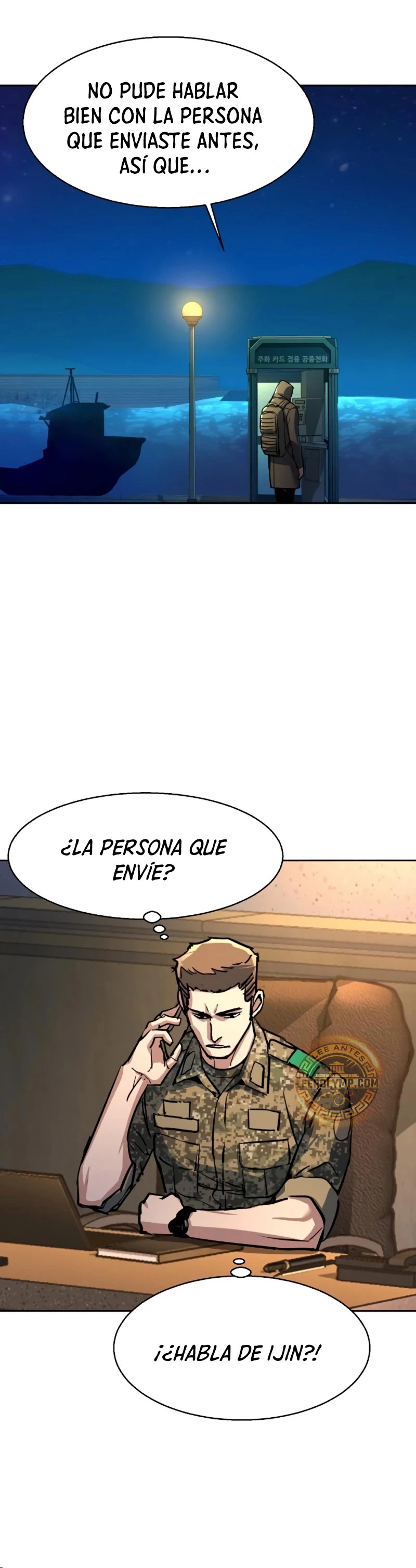 Read Mercenary Enrollment ES Manga Online