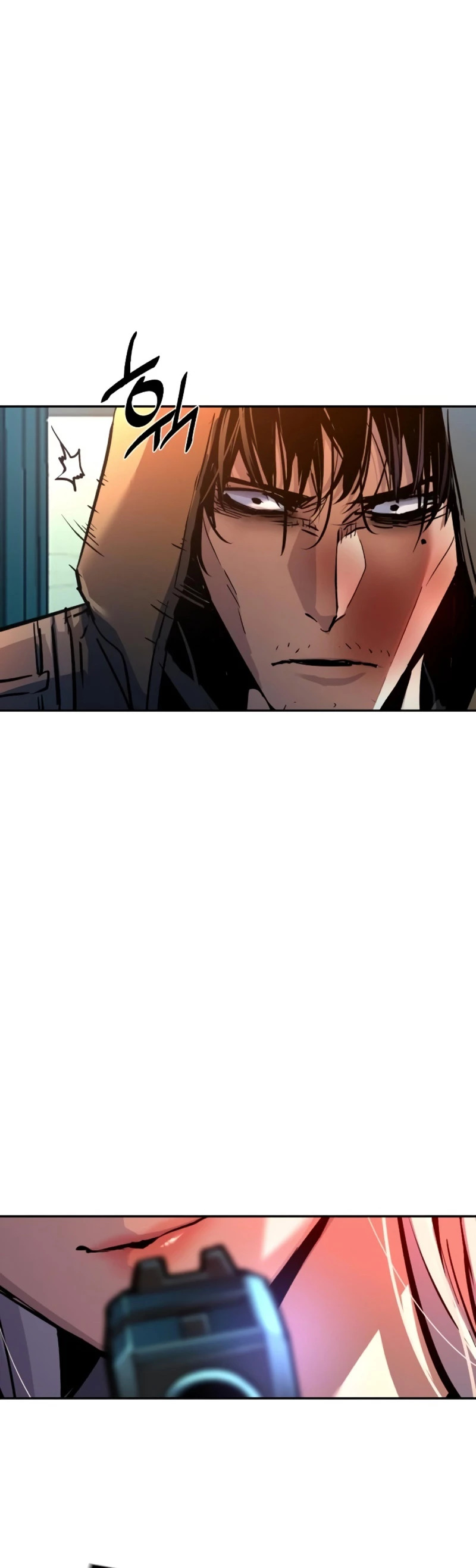 Read Mercenary Enrollment ES Manga Online