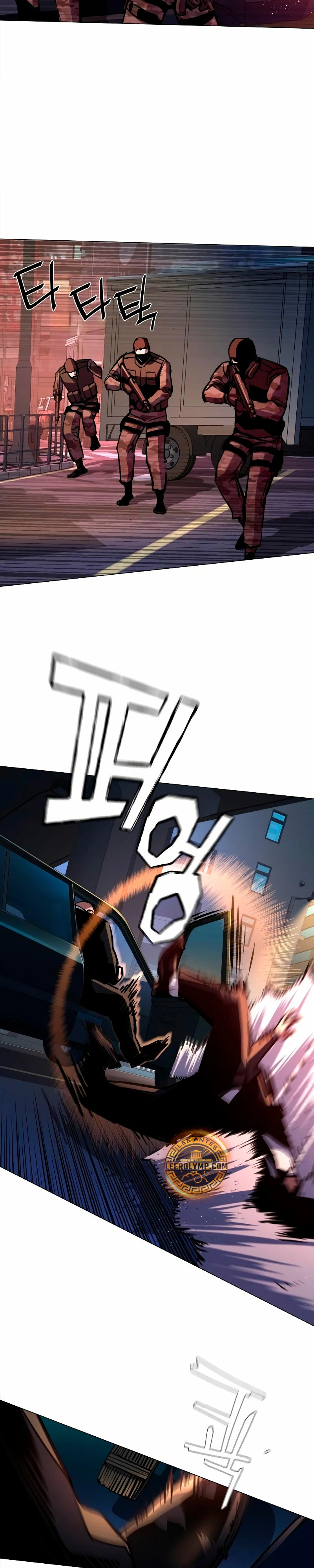 Read Mercenary Enrollment ES Manga Online