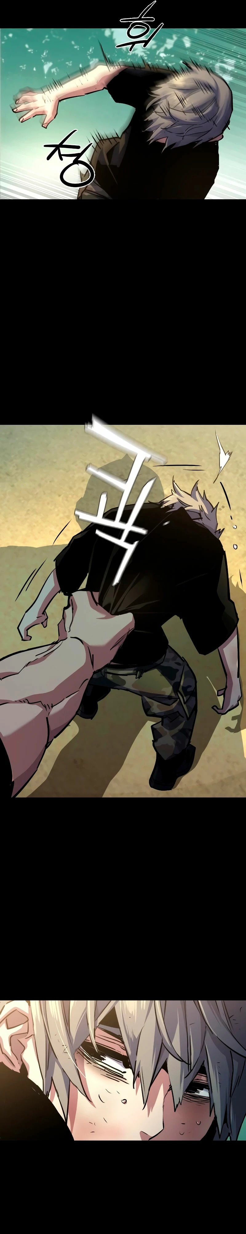 Read Mercenary Enrollment ES Manga Online
