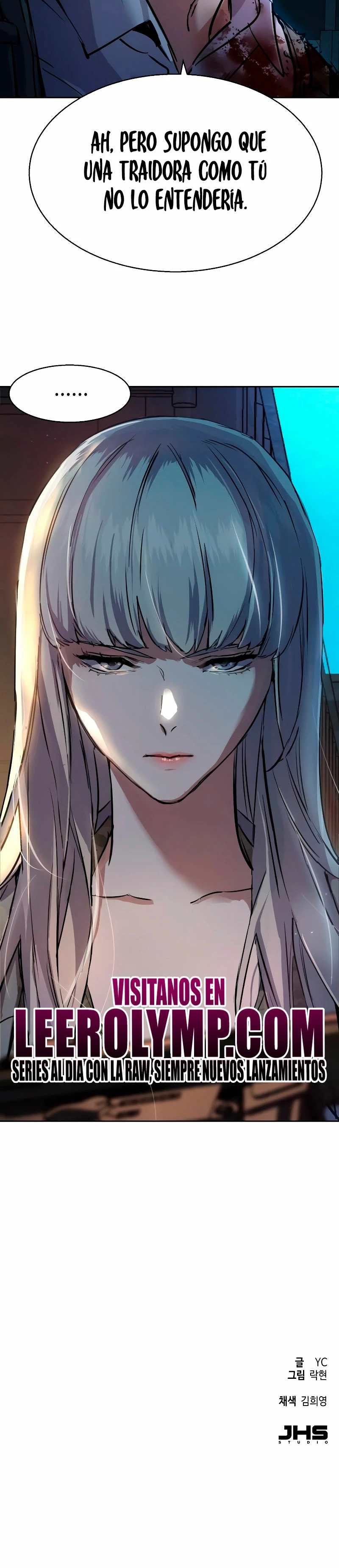 Read Mercenary Enrollment ES Manga Online
