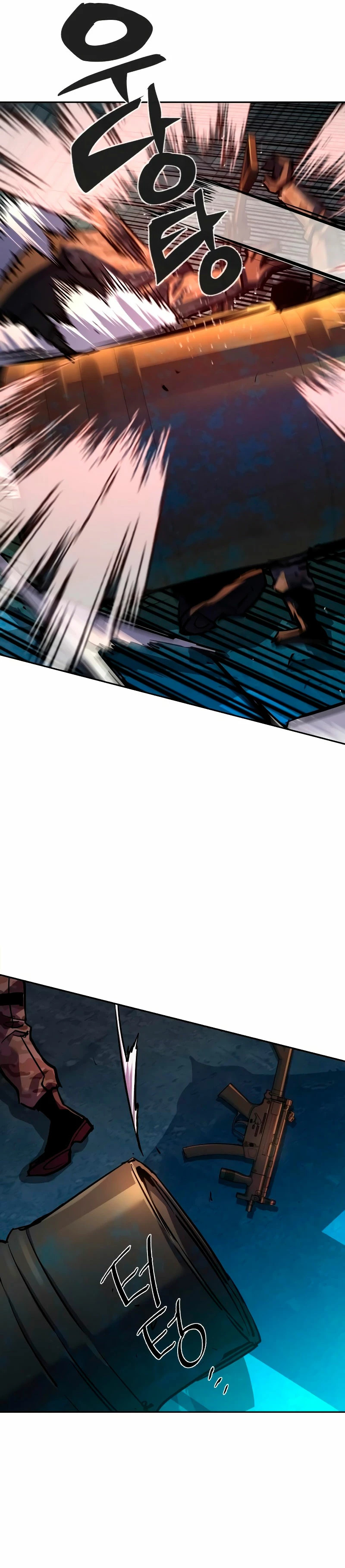 Read Mercenary Enrollment ES Manga Online