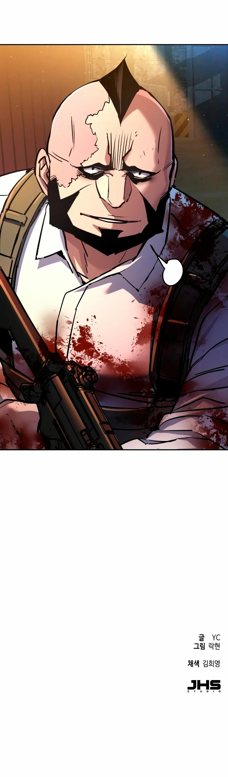 Read Mercenary Enrollment ES Manga Online