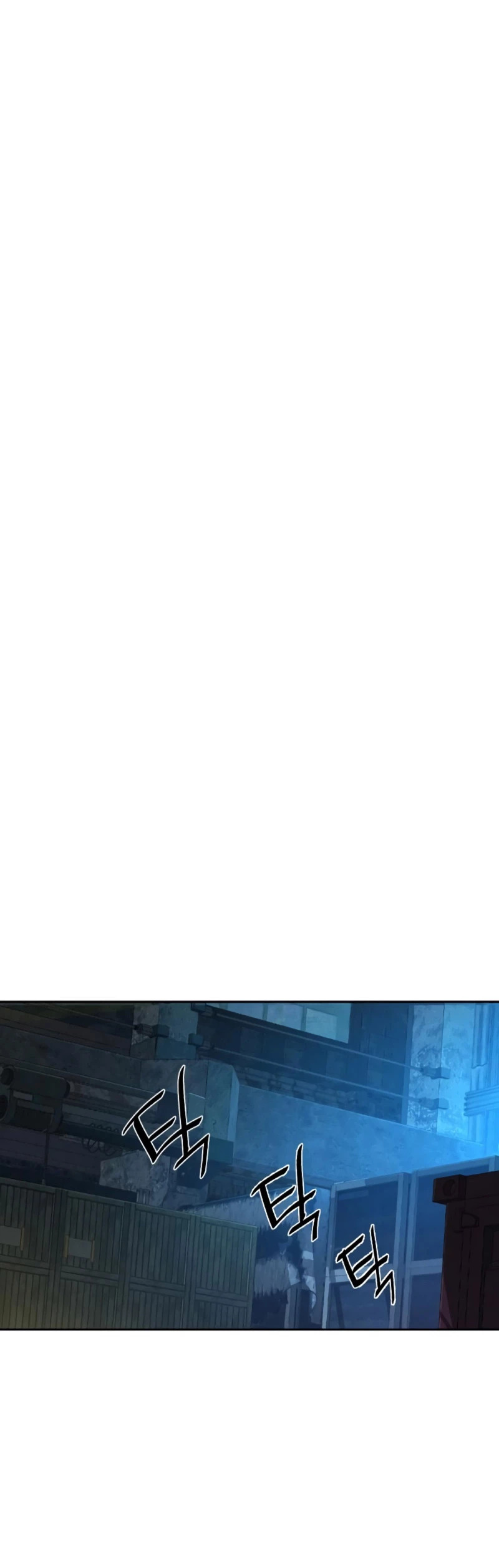 Read Mercenary Enrollment ES Manga Online