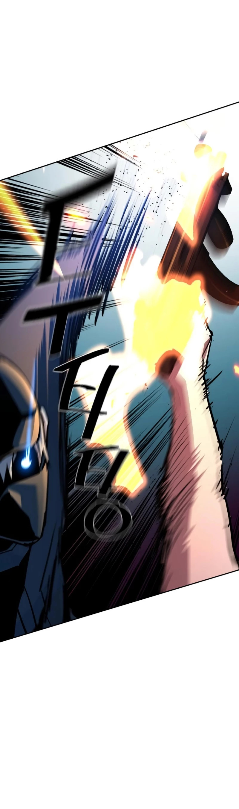 Read Mercenary Enrollment ES Manga Online