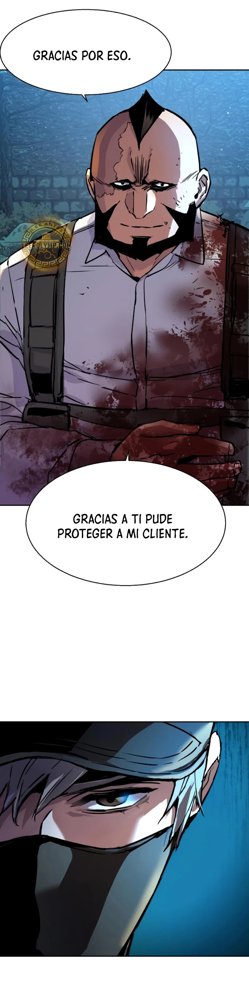 Read Mercenary Enrollment ES Manga Online