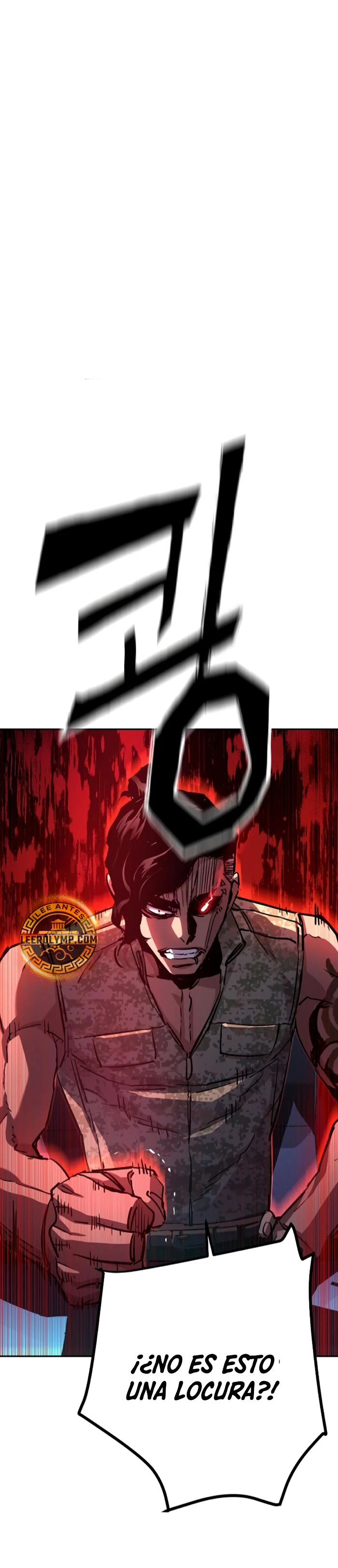 Read Mercenary Enrollment ES Manga Online