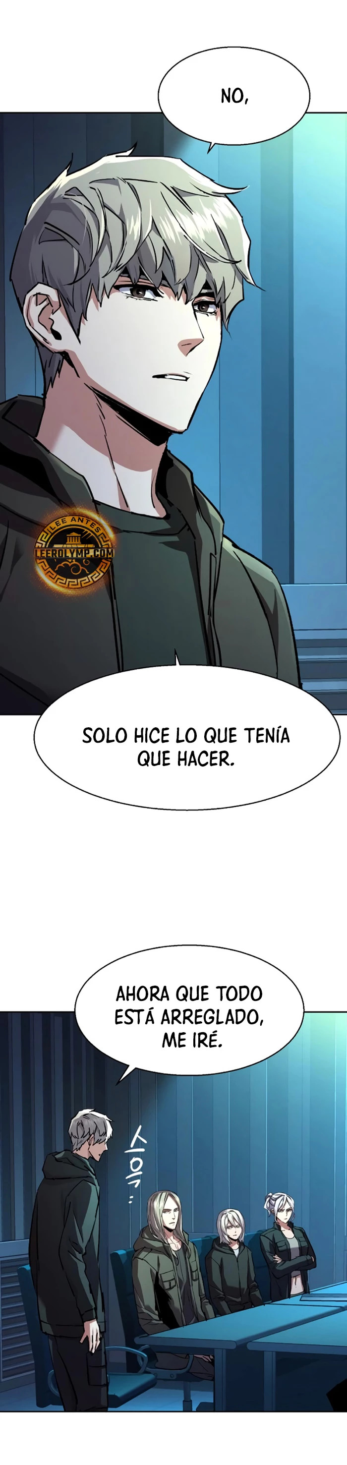 Read Mercenary Enrollment ES Manga Online