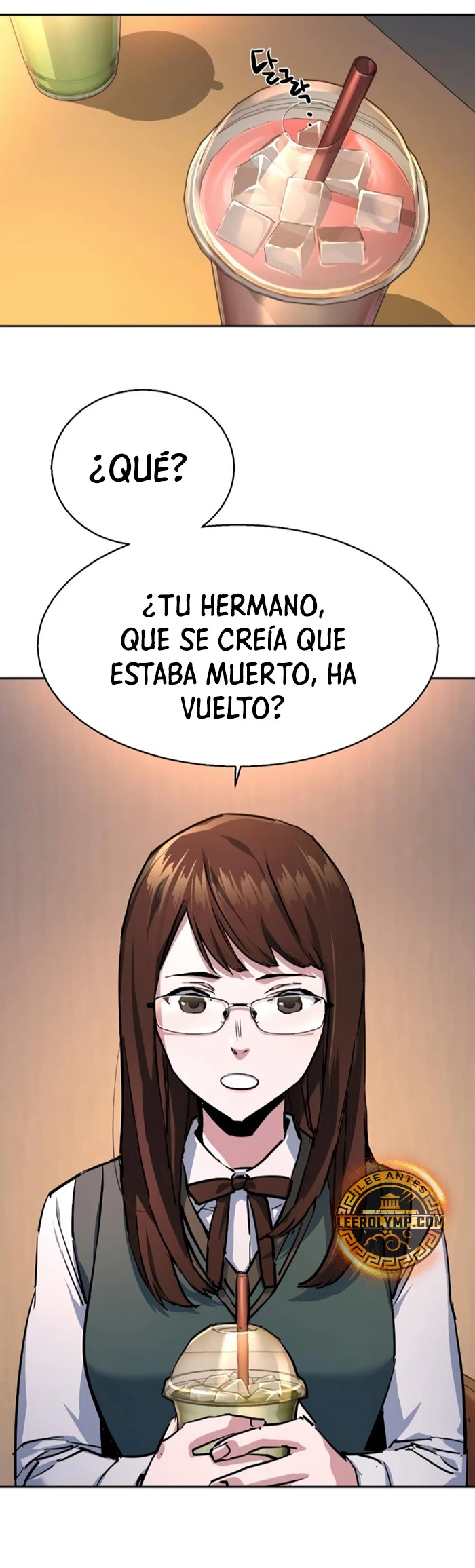 Read Mercenary Enrollment ES Manga Online